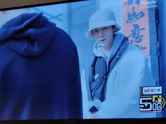 -古莲·影院足道·按摩SPA(水上温泉店)