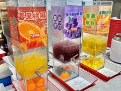 -言玖鲜火锅串串披萨自助(益田假日店)