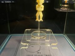 -上海博物馆(人民广场馆)