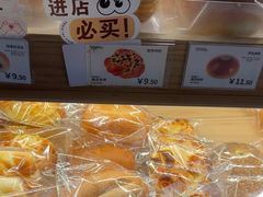 -小飞象面包公社(珠江路金鹰店)