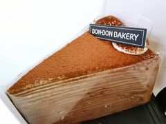 -BONBON BAKERY