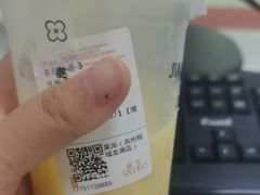 -茉沏(相城天虹店)