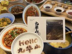 -鸿运楼·舌尖上的徽菜