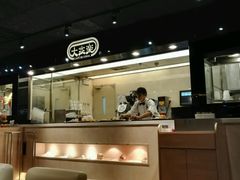-大家乐(广州中华广场店)