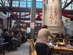 -東茅街茶馆