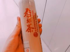 黑金-寿奶茶·鲜奶与茶(合生汇购物中心店)