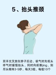 -克丽缇娜