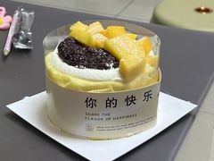 -赵小璐快乐甜品蛋糕(平安路店)