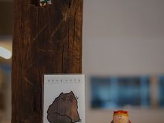 -EnergyCake蛋糕理想国