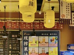 -饭橘汉江码头·乡野土菜馆(静安路店)