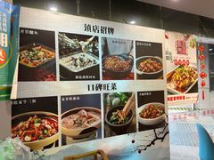 -洞庭家宴·头牌甲鱼(广渠门店)