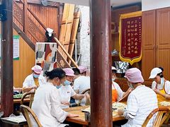 -南塘油赞子(南塘店)