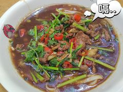-和记粉馆(湘春路店)