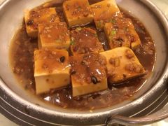 豆腐-花家怡园