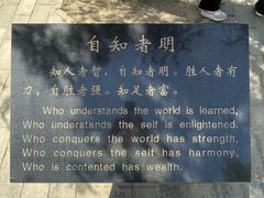 -函谷关历史文化旅游区