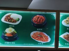 -华天延吉餐厅(西四总店)