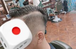 点击看大图 -贝勒爷专业男发
