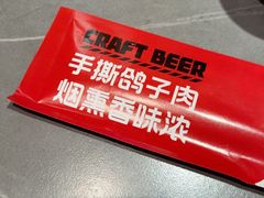 -强强烧烤·宵夜(方庄店)