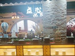 -金汉斯南美烤肉自助餐厅(中央大街黑金店)