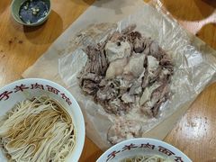 -小辫子羊肉面馆(周东店)