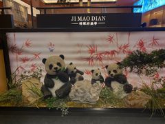 -将军府·鸡毛店(武侯祠店)