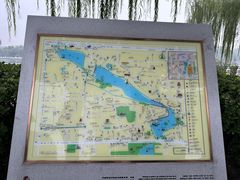 -护国寺小吃(地安门店)
