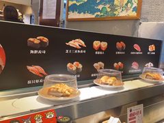 -采御鲜·回转寿司(汕头万达店)