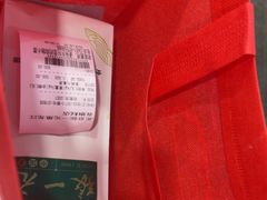 -北京张一元茶庄(黑龙江省旗舰店)
