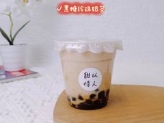 -威利旺卡烘焙西点蛋糕培训(朝阳校区)