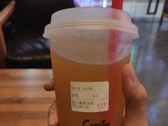 -去茶山(鸿通城店)