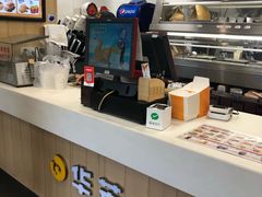 -华莱士·炸鸡汉堡(奥林花园店)