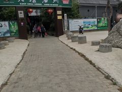 -老磨油饼(高陵店)