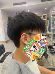 -时尚玩家发型设计