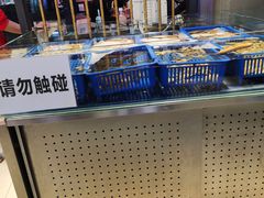 -叁宝烤肉• 西安烧烤(高科新花园店)