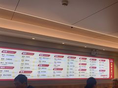 -素满香·食养自助(建邺万达店)