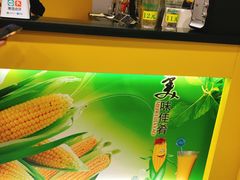 -黄记玉米汁(东丽大厦店)