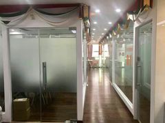 -全欧语言留学考试(德法西意俄南京总部校区)