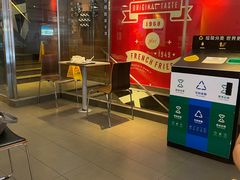 -麦当劳(一德路店)