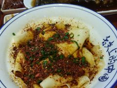 油泼扯面-醉长安(南门总店)