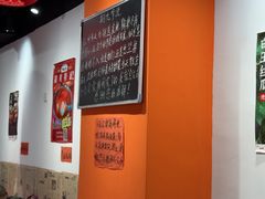 -荆九爷爆炒桥头三嫩(云南北路店)