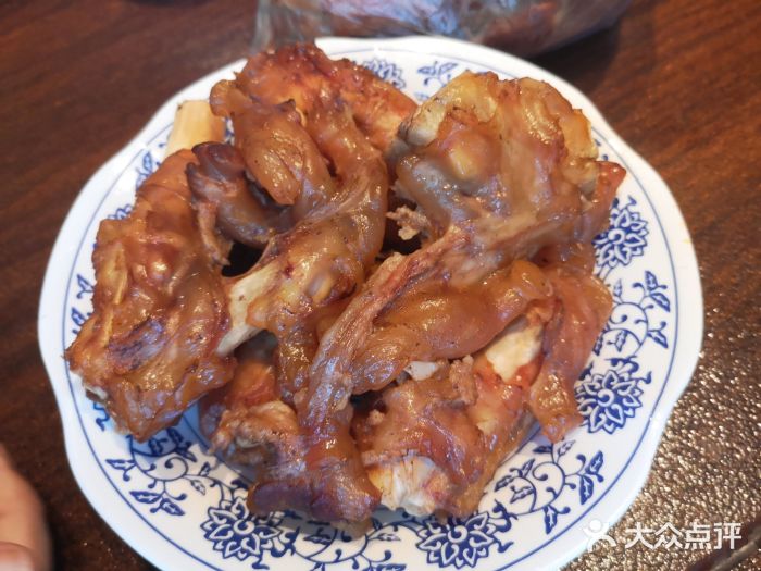 老三羊汤【北兴隆街店】图片