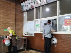 -金实大酥牛肉面