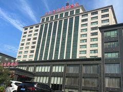 -九华山酒店温泉