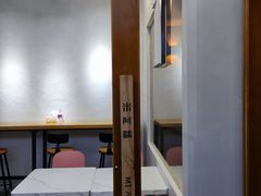 -米阿糯糕团•酒酿•甜品(莫愁店)