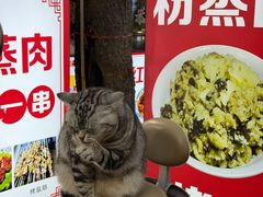 -清真·马洪小炒泡馍馆(钟楼回民街店)