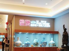 -鲁宴·鲁煨黄河生态大鲤鱼(月坛店)
