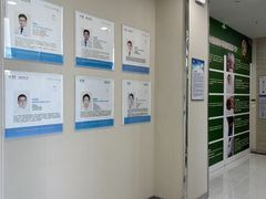 -泰康拜博口腔医院(海曙店)