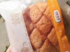 -中粮丰通（北京)食品有限公司