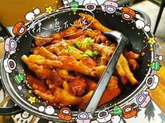 -HOTISLAND海鸡岛(宝业路店)