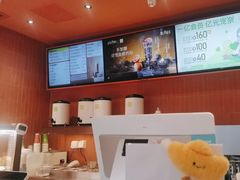 -奈雪的茶(南山大冲一期店)